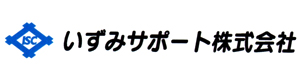 いずみサポート株式会社 千葉支社 採用HP