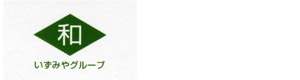 株式会社いずみやグループ 採用ホームページ