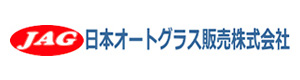 日本オートグラス販売株式会社 採用ホームページ