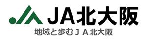 北大阪農業協同組合 採用ホームページ