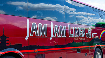 YouTubeチャンネル