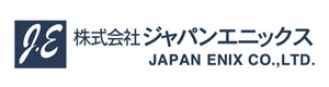 株式会社ジャパンエニックス 採用ホームページ