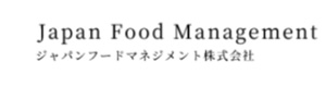 ジャパンフードマネジメント株式会社 採用ホームページ