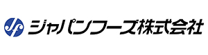 ジャパンフーズ株式会社 採用ホームページ