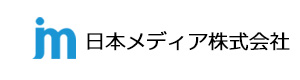 日本メディア株式会社 採用ホームページ