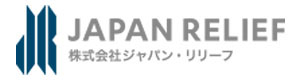 株式会社ジャパン・リリーフ 採用ホームページ