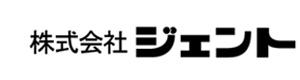 株式会社ジェント 採用ホームページ