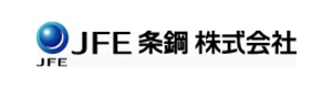 JFE条鋼株式会社　鹿島製造所 採用ホームページ