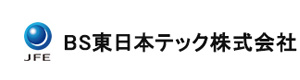 BS東日本テック株式会社　鹿島事業所 採用ホームページ