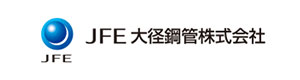 ＪＦＥ大径鋼管株式会社 採用ホームページ