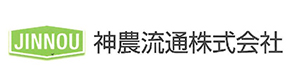 神農流通株式会社 採用ホームページ
