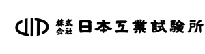 株式会社日本工業試験所 採用ホームページ