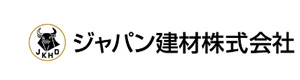 ジャパン建材株式会社首都圏第四営業部 住宅資材二課 採用ホームページ