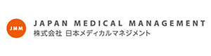 株式会社日本メディカルマネジメント派遣事業部 採用ホームページ