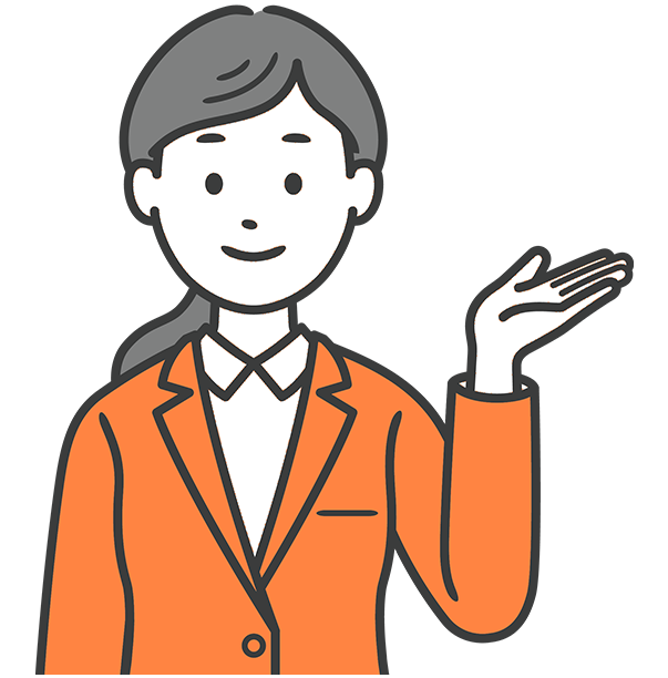 お仕事探しのイラスト