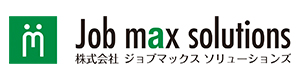 株式会社ジョブマックスソリューションズ 採用ホームページ