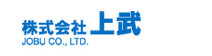 株式会社 上武 採用ホームページ