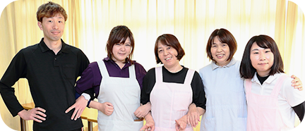 職場見学受付中