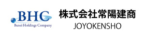 株式会社常陽建商 採用ホームページ