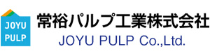 常裕パルプ工業株式会社 採用ホームページ