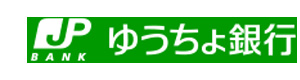 株式会社ゆうちょ銀行　大阪貯金事務センター 採用ホームページ