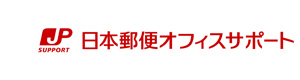 日本郵便オフィスサポート株式会社 採用ホームページ