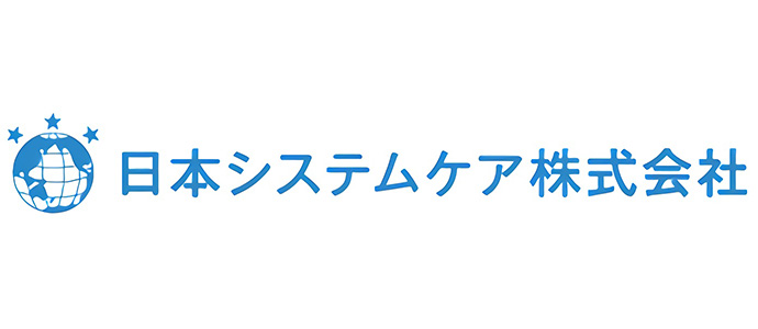 日本システムケア株式会社　採用ホームページ[採用・求人情報]
