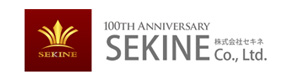 株式会社セキネ 採用ホームページ