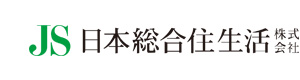 日本総合住生活株式会社 兵庫支店 採用ホームページ