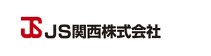 ＪＳ関西株式会社 採用ホームページ