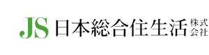 日本総合住生活株式会社　東京支社　東京東支店 採用ホームページ