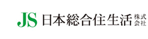 日本総合住生活株式会社　東京支社　東京南支店 採用ホームページ