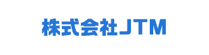 株式会社JTM 採用ホームページ