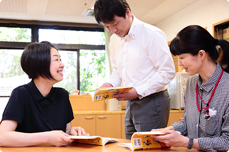 働くメリットイメージ