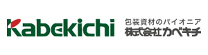 株式会社カベキチ　和歌山工場 採用ホームページ