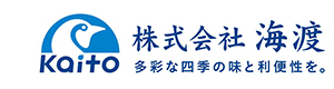 株式会社海渡 採用ホームページ