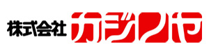 株式会社カジノヤ 採用ホームページ