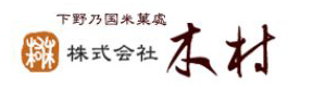 株式会社木村 採用ホームページ