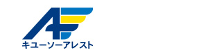 キユーソーアレスト株式会社　尼崎営業所 採用ホームページ