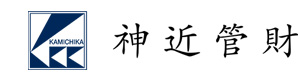 神近管財 採用ホームページ