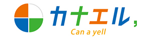 株式会社カナエル 採用ホームページ