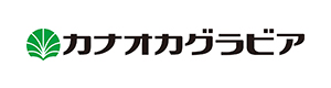 株式会社カナオカグラビア　埼玉第二工場 採用ホームページ