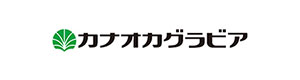 株式会社カナオカグラビア　令和プラント 採用ホームページ