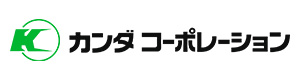 カンダコーポレーション株式会社 採用ホームページ