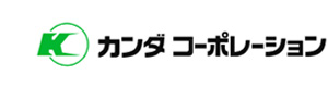 カンダコーポレーション株式会社　北関東物流センター 採用ホームページ