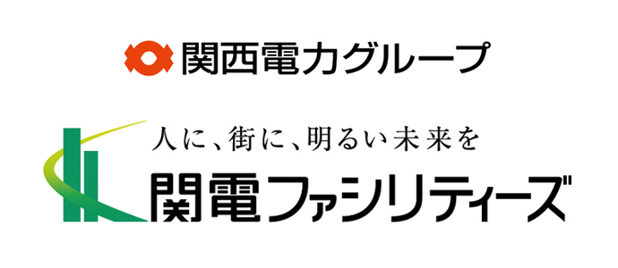 関電ファシリティーズ株式会社の採用（求人）情報