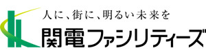 関電ファシリティーズ株式会社 採用ホームページ