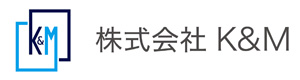 株式会社K&M 採用ホームページ