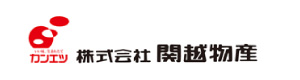 株式会社関越物産　群馬工場 採用ホームページ