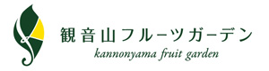 有限会社柑香園 採用ホームページ
